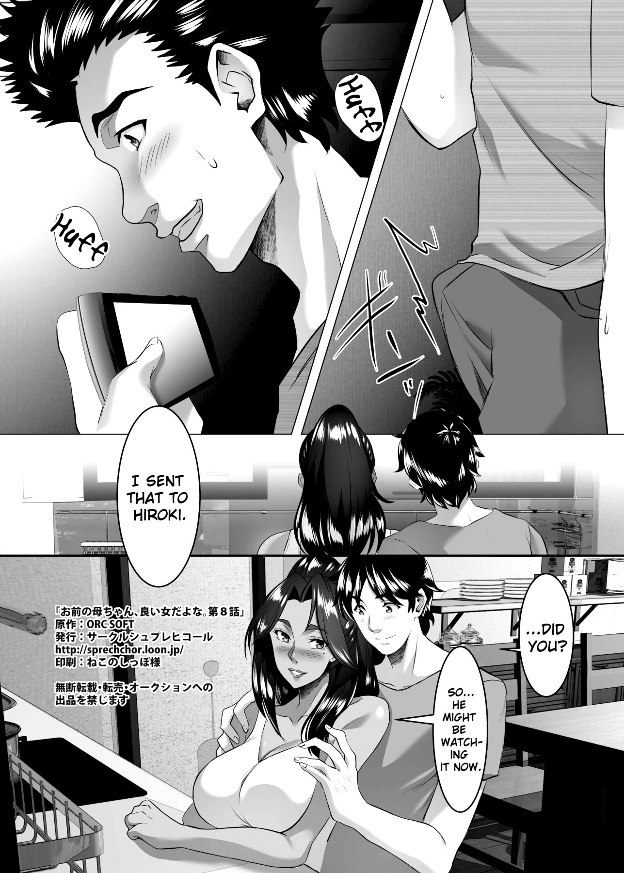 Hentai Manga Comic-Your Mom's A Pretty Good Woman, Huh?-Chapter 8-45